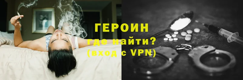 Цена Знаменск A PVP  Бошки Шишки  Меф мяу мяу  АМФ  ГАШ 