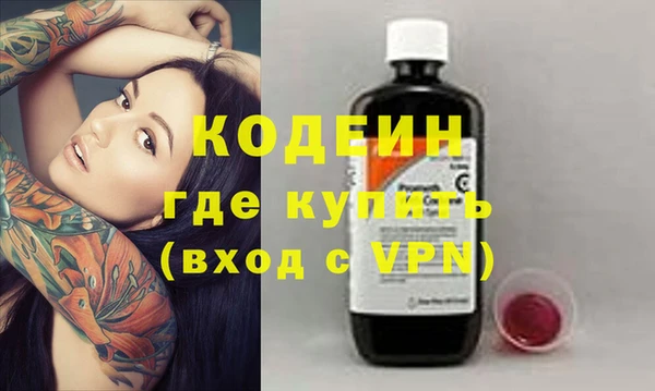 apvp Болхов