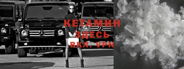 мдпв Болохово