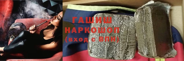 COCAINE Болотное