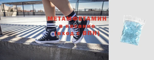 COCAINE Болотное