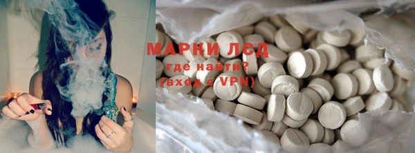 гидропоника Беслан