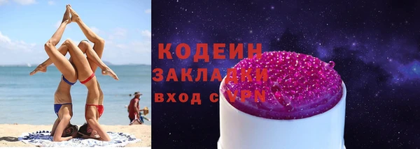 apvp Болхов