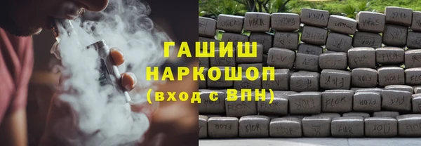 apvp Болхов