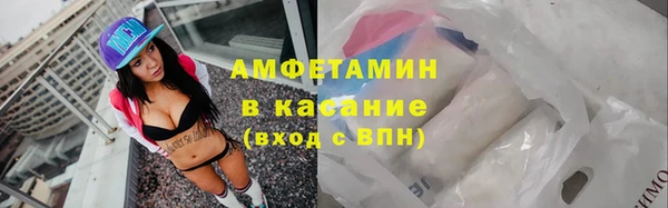 COCAINE Болотное