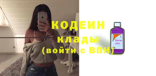 apvp Болхов