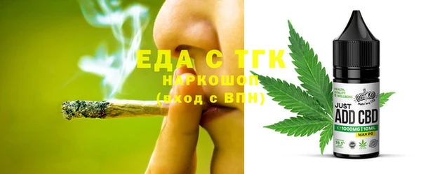 apvp Болхов