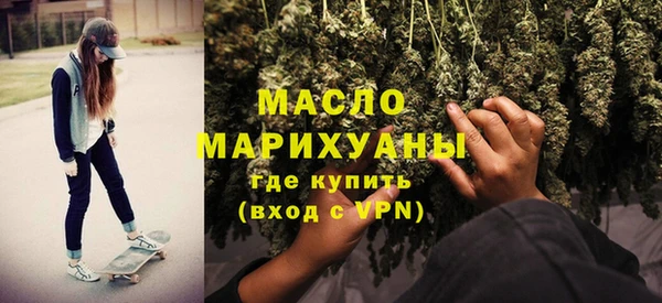 COCAINE Болотное