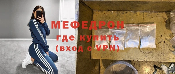 COCAINE Болотное