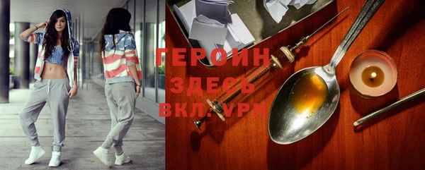 мдпв Болохово