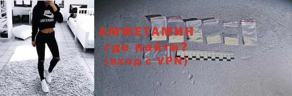COCAINE Болотное