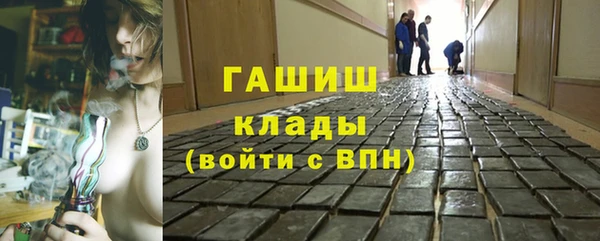apvp Болхов