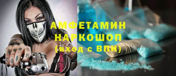 apvp Болхов