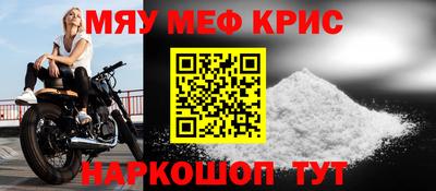 альфа пвп VHQ Гай