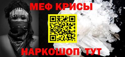 альфа пвп VHQ Гай