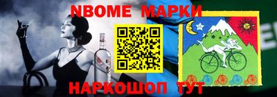 прущая мука Берёзовский