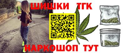 прущая мука Берёзовский