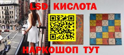 альфа пвп VHQ Гай