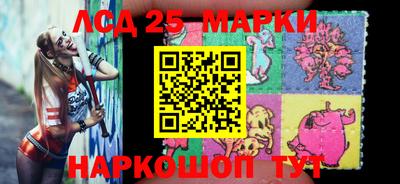 мяу мяу кристалл Гатчина