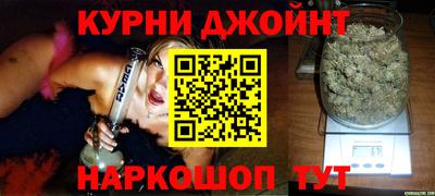 метамфетамин Гагарин