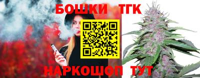 прущая мука Берёзовский