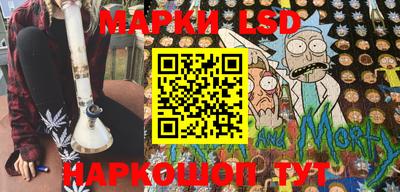 метамфетамин Гагарин