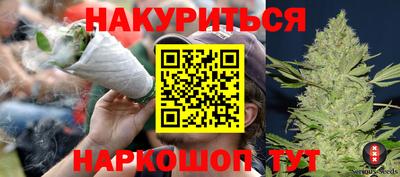 MESCALINE Беслан