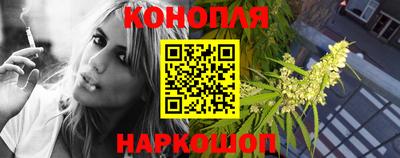 метамфетамин Гагарин