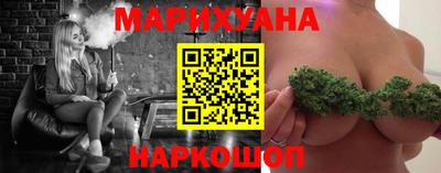 метамфетамин Гагарин