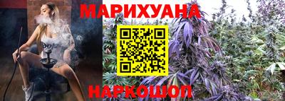 альфа пвп VHQ Гай