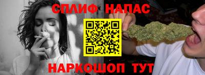 альфа пвп VHQ Гай