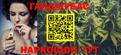 метамфетамин Гагарин