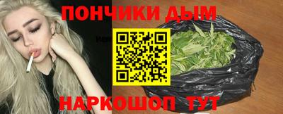 метамфетамин Гагарин