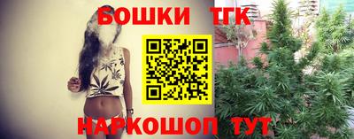 MESCALINE Беслан