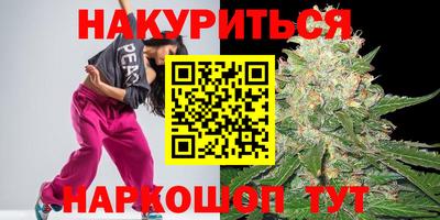 MESCALINE Беслан