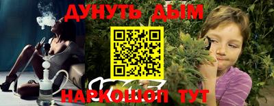 альфа пвп VHQ Гай