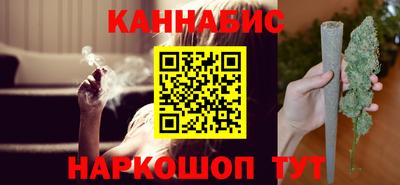 альфа пвп VHQ Гай