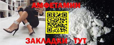 альфа пвп VHQ Гай