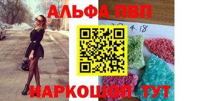 прущая мука Берёзовский