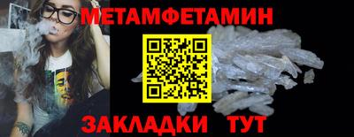 альфа пвп VHQ Гай