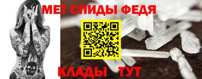 мескалин Гусев