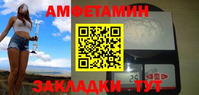 альфа пвп VHQ Гай