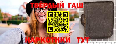 MESCALINE Беслан