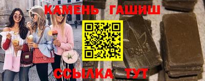 альфа пвп VHQ Гай