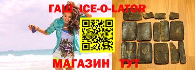 MESCALINE Беслан