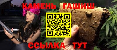 альфа пвп VHQ Гай