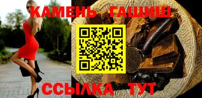 MESCALINE Беслан