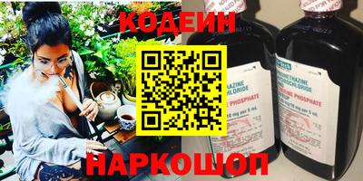 метамфетамин Гагарин