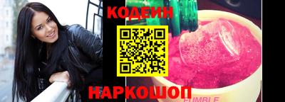 амф Гусь-Хрустальный