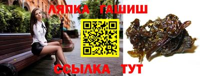 альфа пвп VHQ Гай